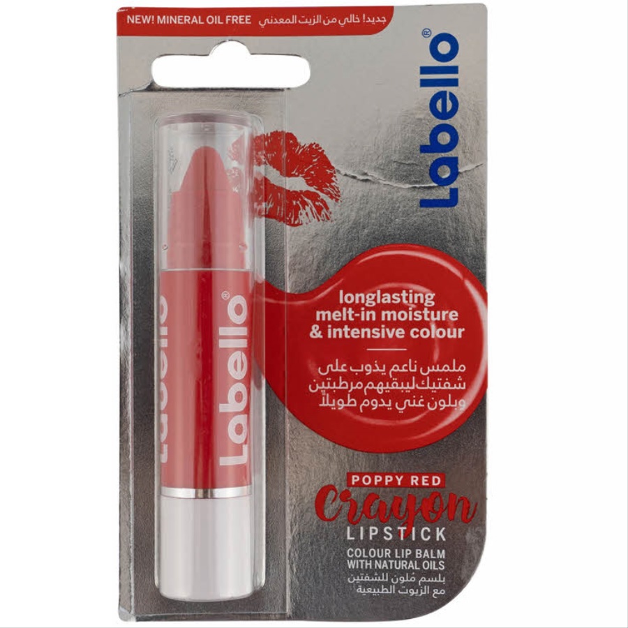 أحمر الشفاه كرايون (أحمر)