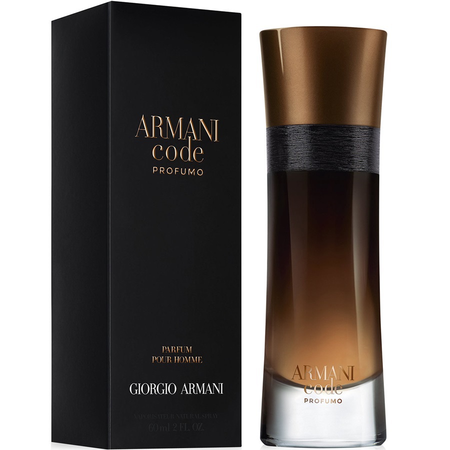 عطر أرماني كود اودي بارفيوم