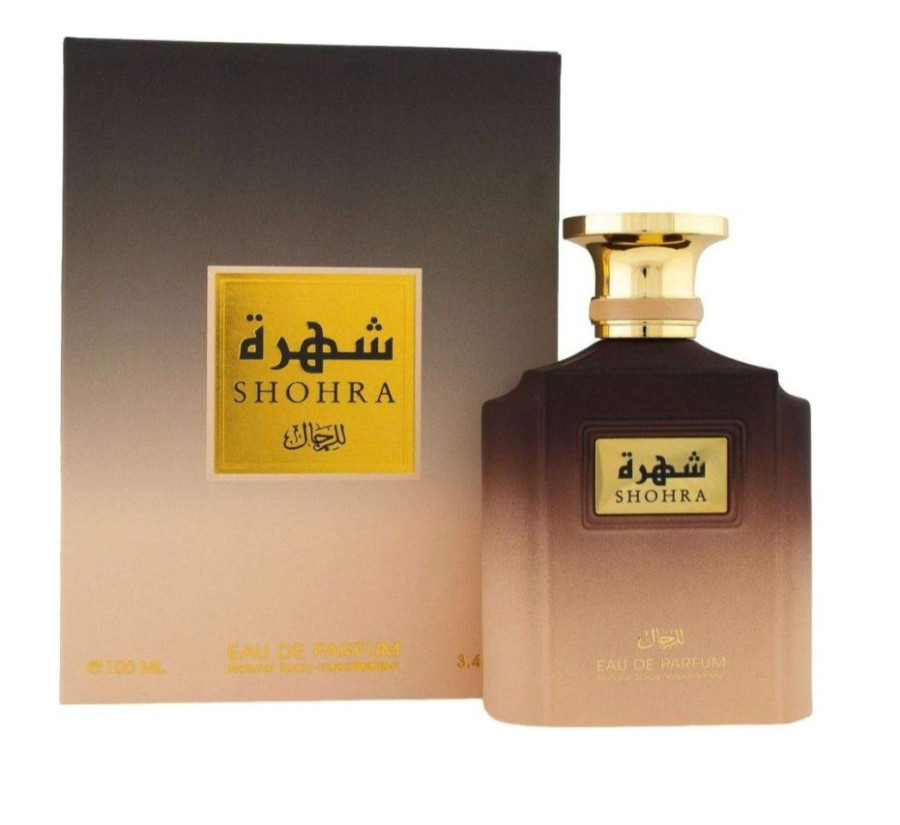 عطر الشهرة للرجال 100 مل