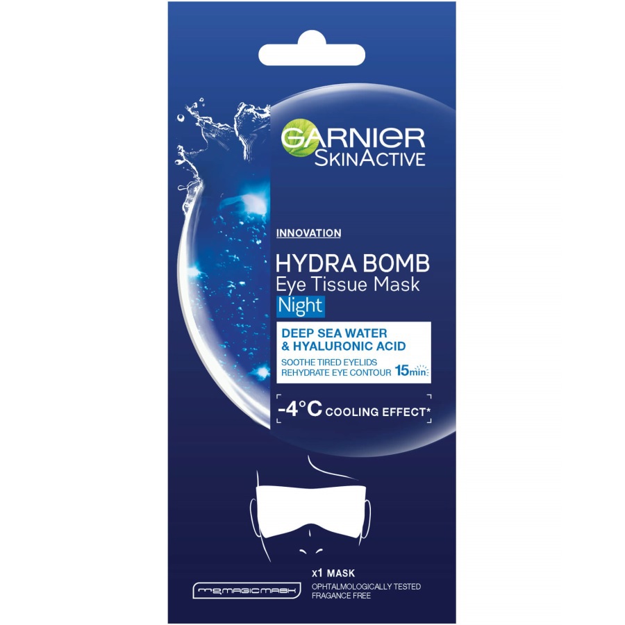 ماسك هيدرا بومب للعين الليلي