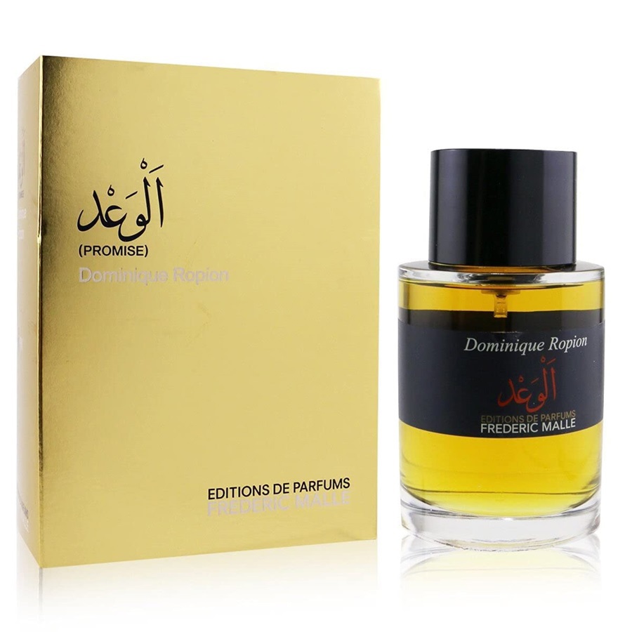عطر الوعد اودي بارفيوم 100 مل