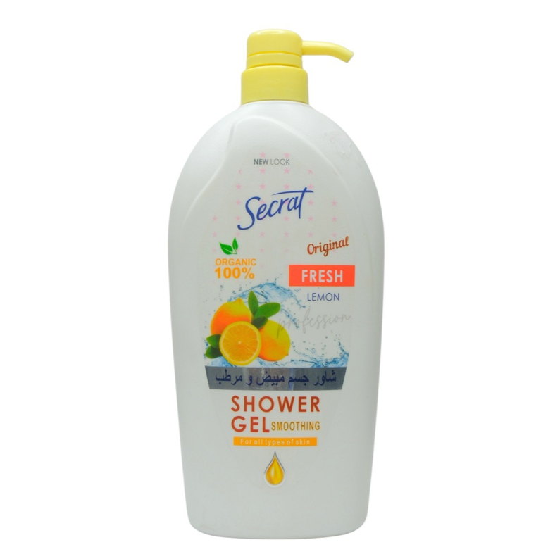 غسول جسم مبيض ومرطب برائحة الليمون 1 لتر