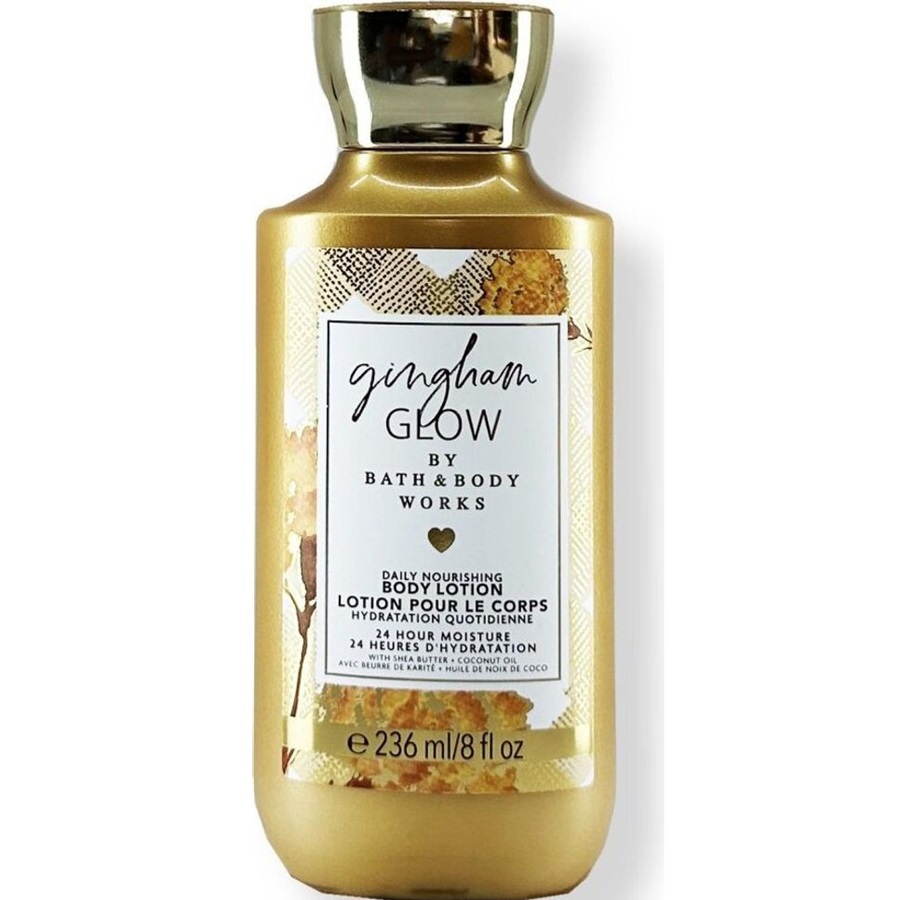 لوشن الجسم جينجهام جلو 236 مل