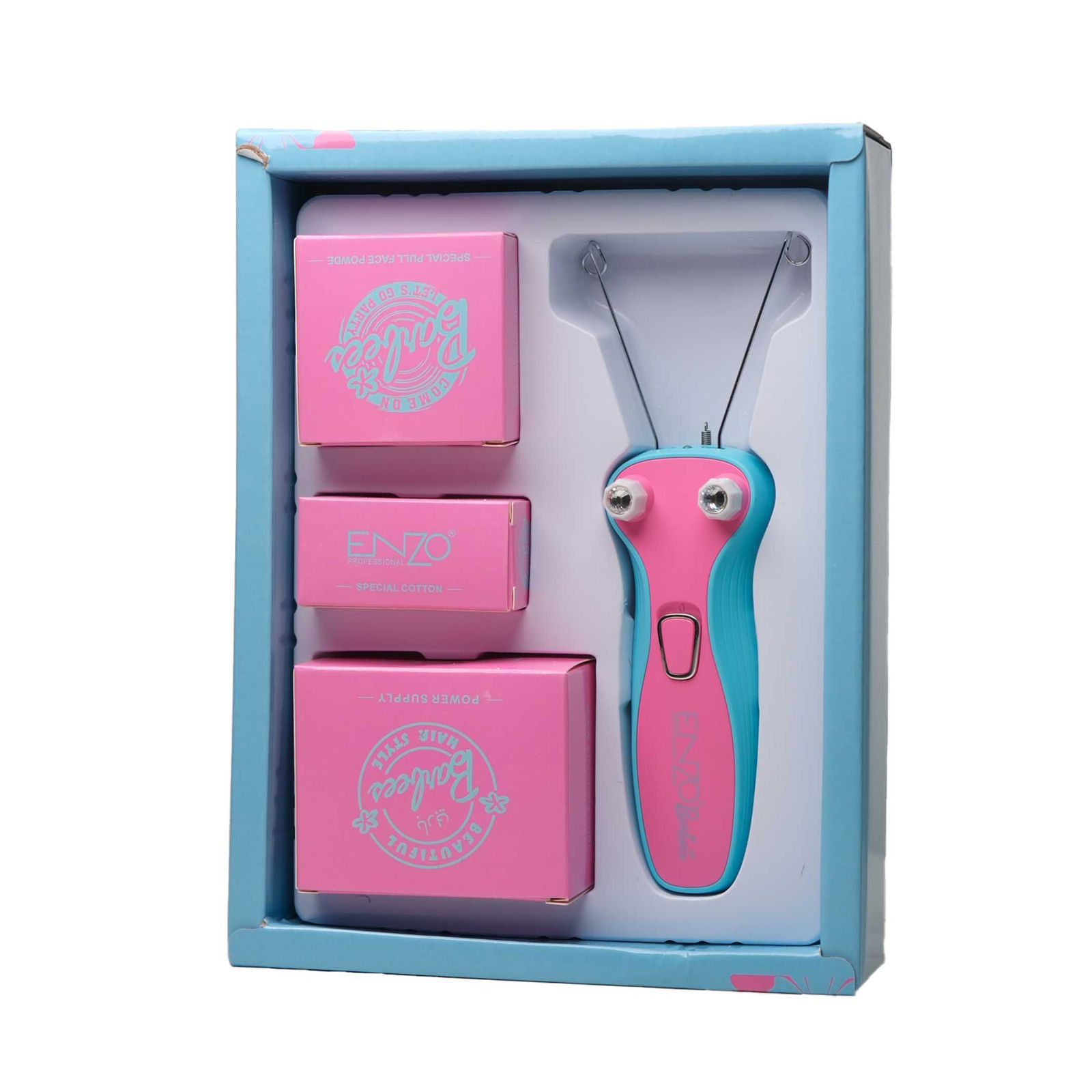 جهاز ازالة شعر الوجه