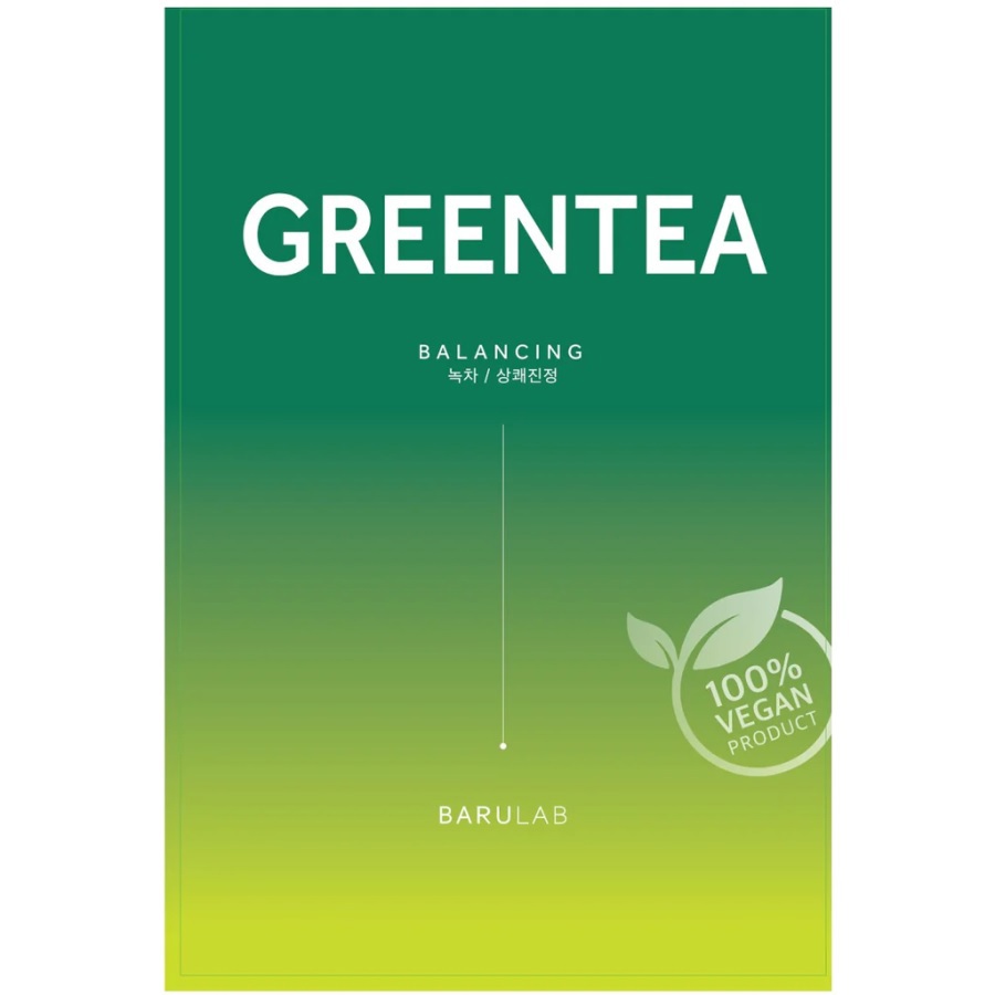 ماسك ورقي بالشاي الأخضر