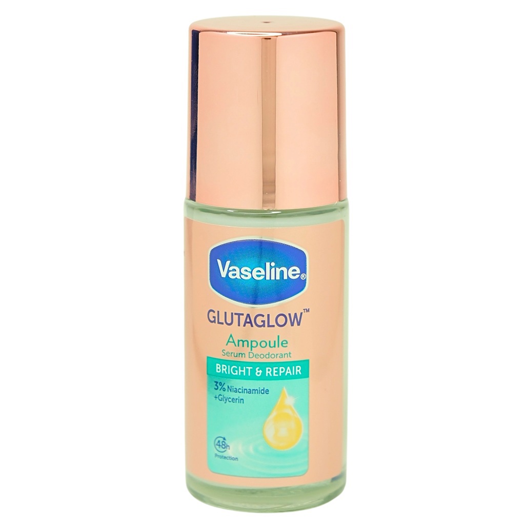 سيروم مزيل العرق جلوتاجلو برايت آند ريبير45 مل