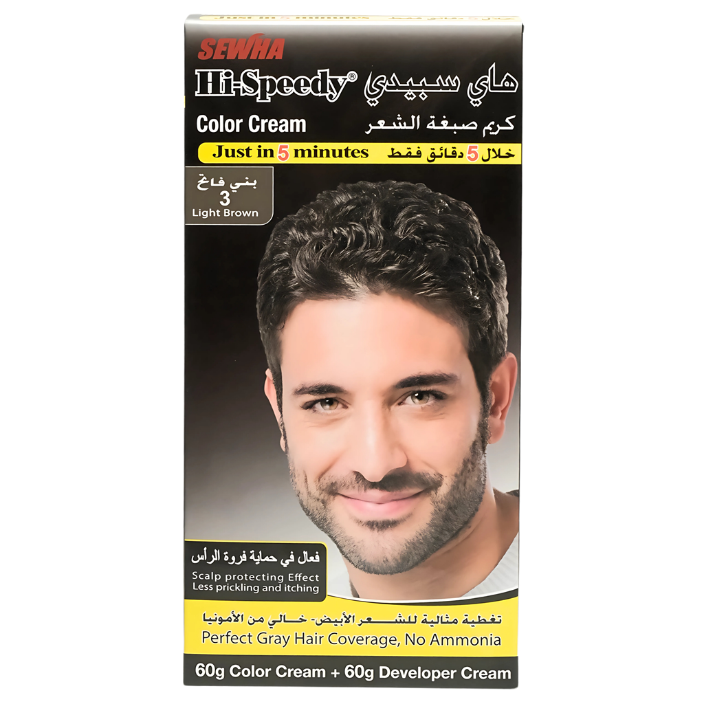 كريم تلوين الشعر فقط في 5 دقائق