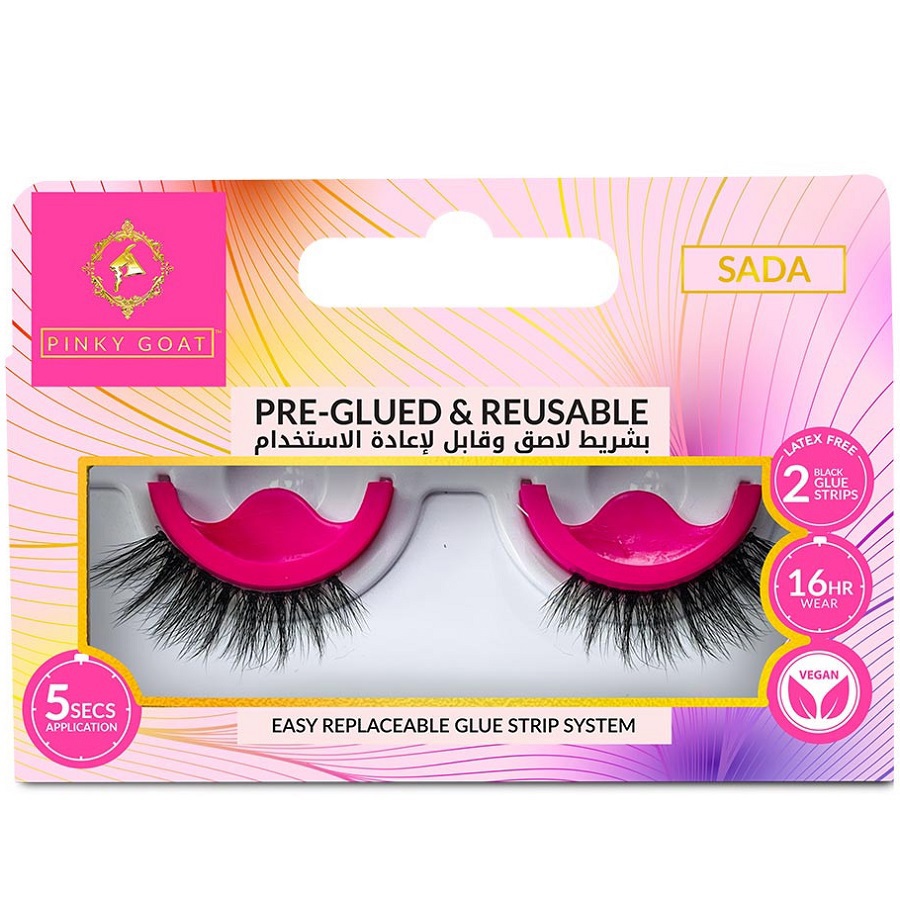 رموش العين صدى