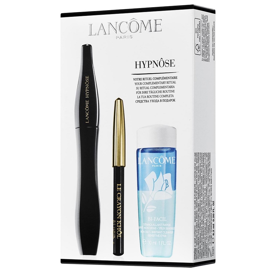 مجموعة هيبنوز دراما 3 قطع