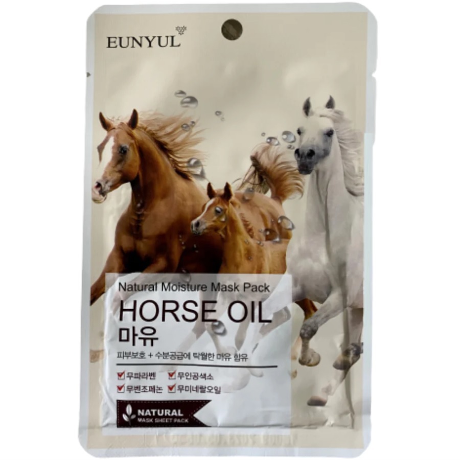 ماسك مرطب طبيعي بزيت الحصان