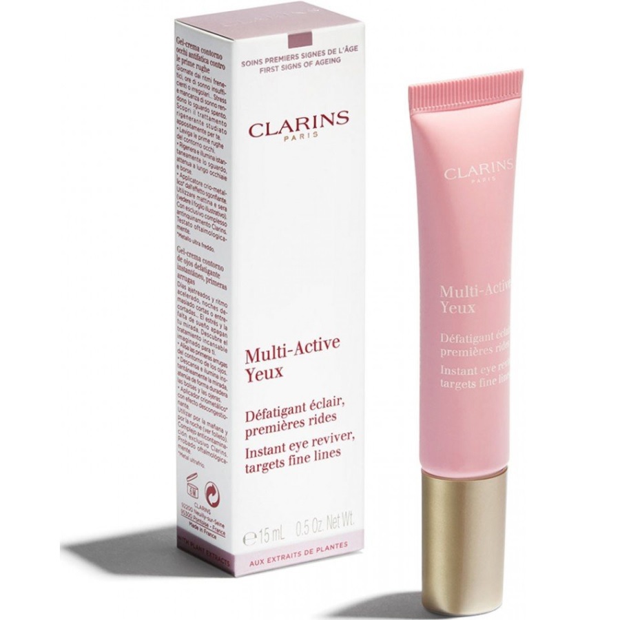 كريم جل لتجديد بشرة تحت العين الفوري 15 مل