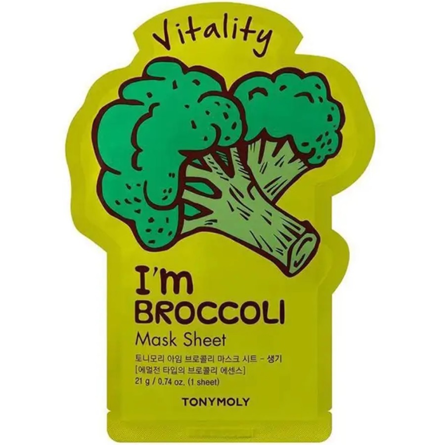 ماسك ورقي بالبروكلي 21 غم
