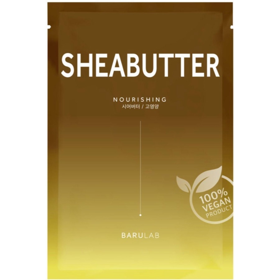 ماسك ورقي بزبدة الشيا المغذية