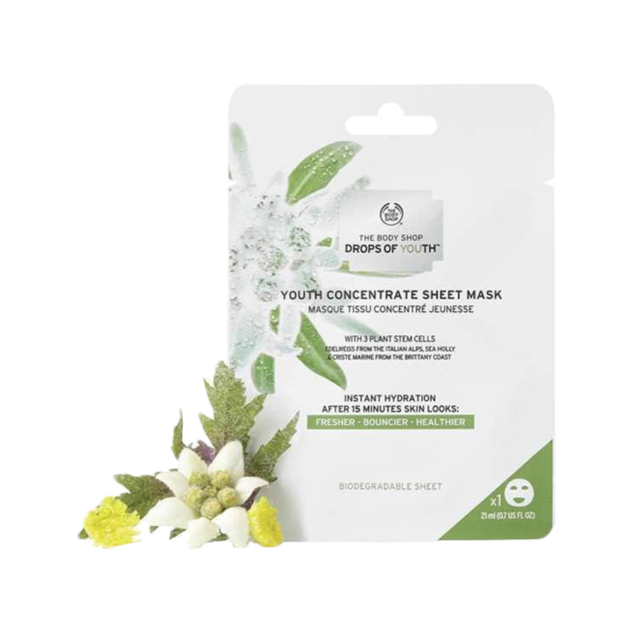 ماسك ورقي لتركيز الشباب