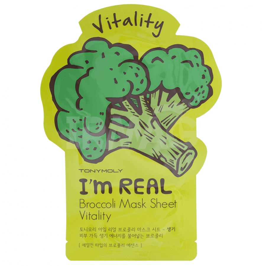 قناع ورقي بالبروكلي