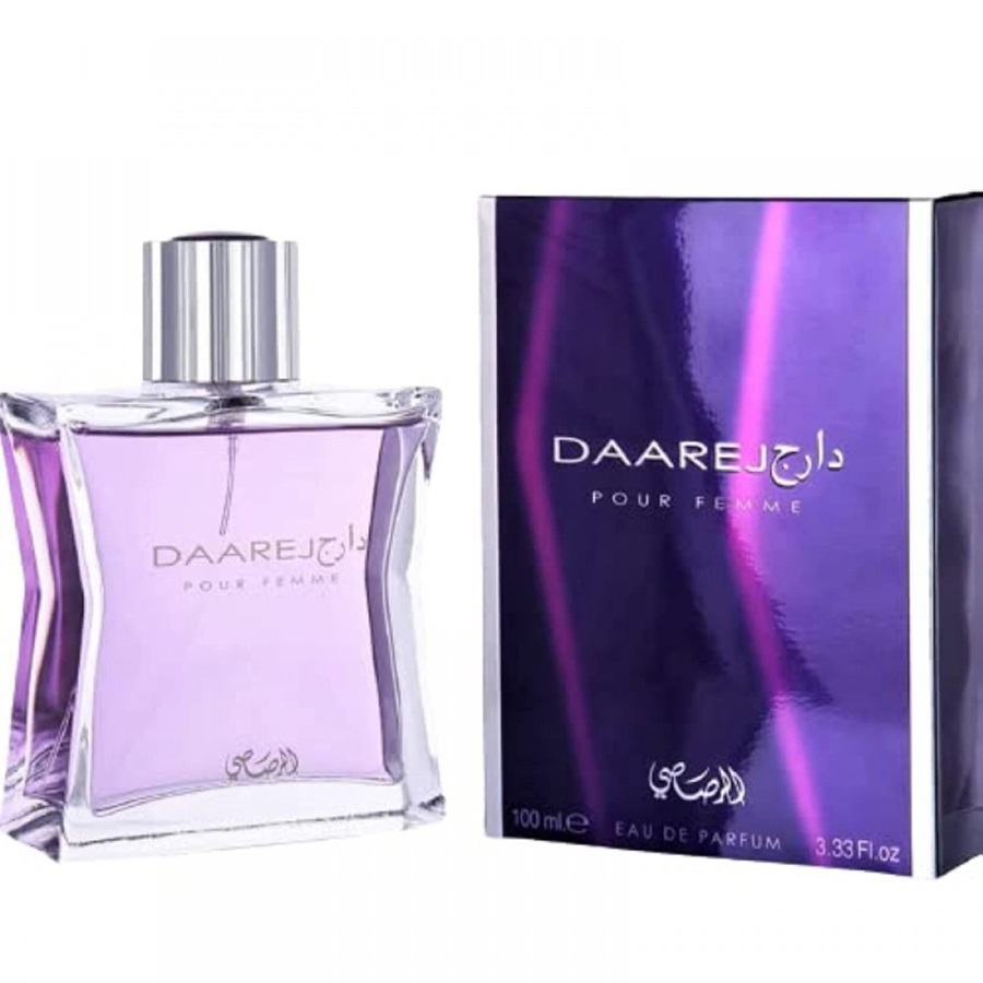 عطر دراج اودي بارفيوم 100 مل