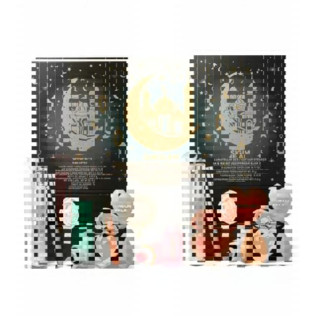 مجموعة شي جلام الرمضانية