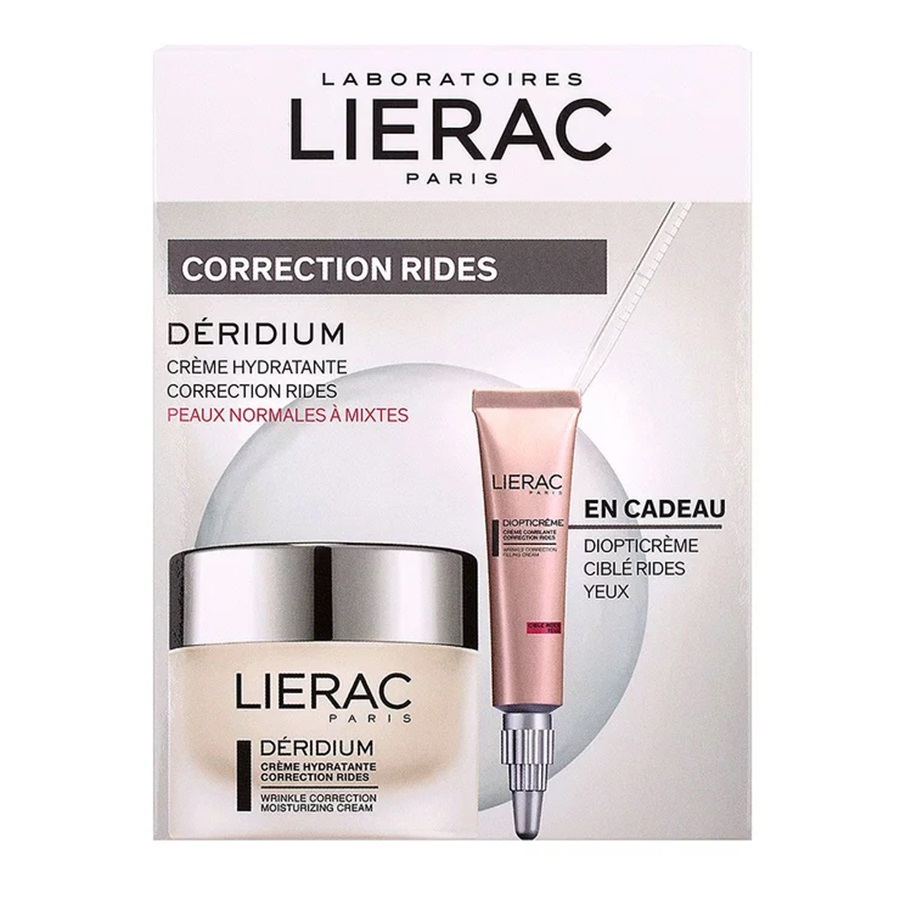 مجموعة ديريديوم للعناية بالبشرة قطعتين