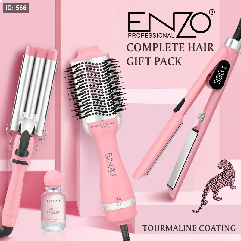 مجموعة تصفيف وتجفيف الشعر تايجر 3 في1، 4 قطع