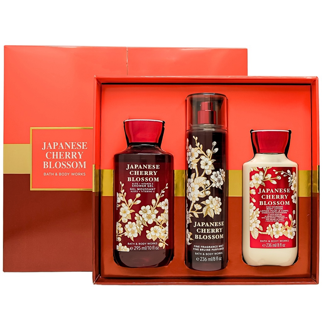 مجموعة العناية بالجسم (جابانيز شيري بلوسوم) حجم كبير 3 قطع