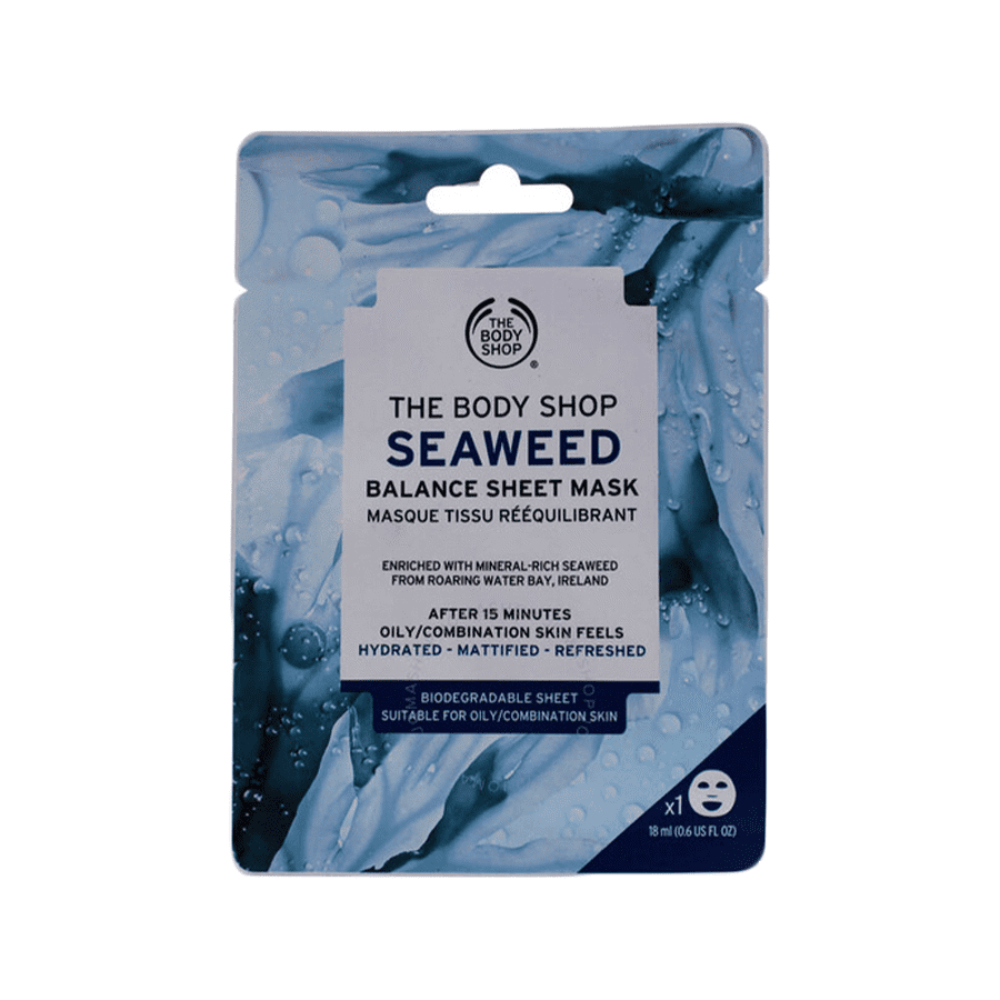 ماسك ورقي بالأعشاب البحرية