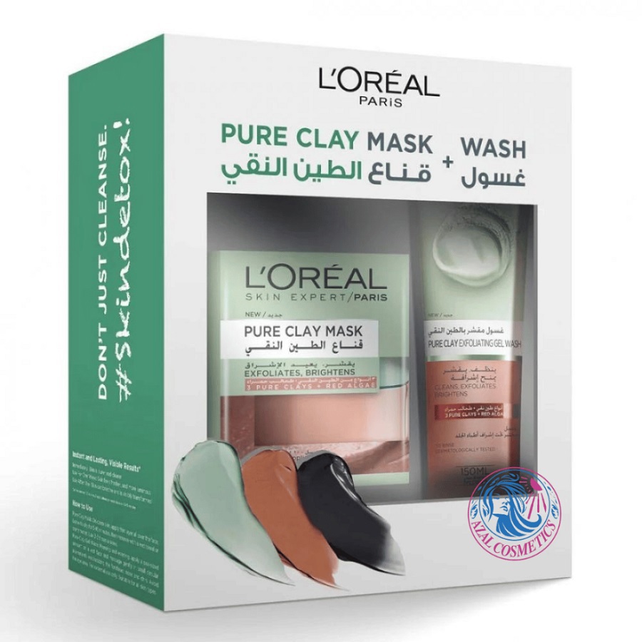 غسول & قناع الطين النقي