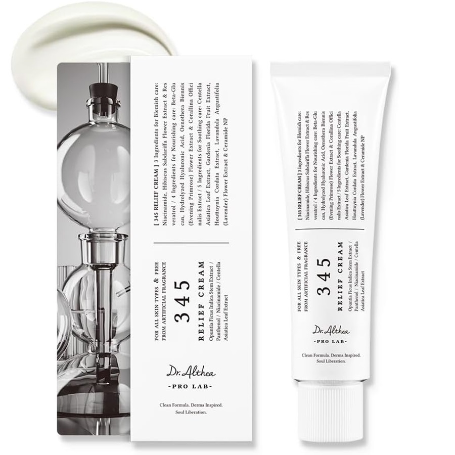 كريم الإصلاح المكثف ريسفيراترول 345 ان اي 50 مل