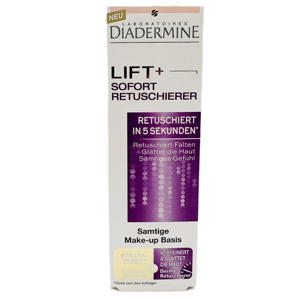 كريم الشد + الاصلاح الفوري 30 مل