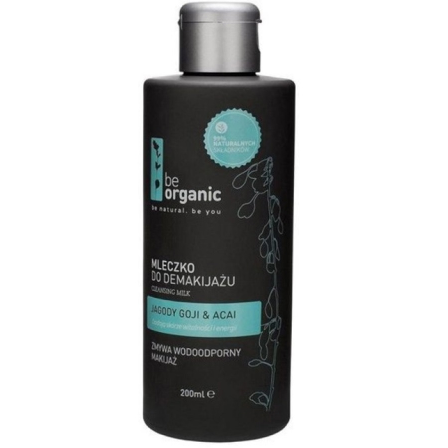 حليب منظف كوشي وآساي 200 مل