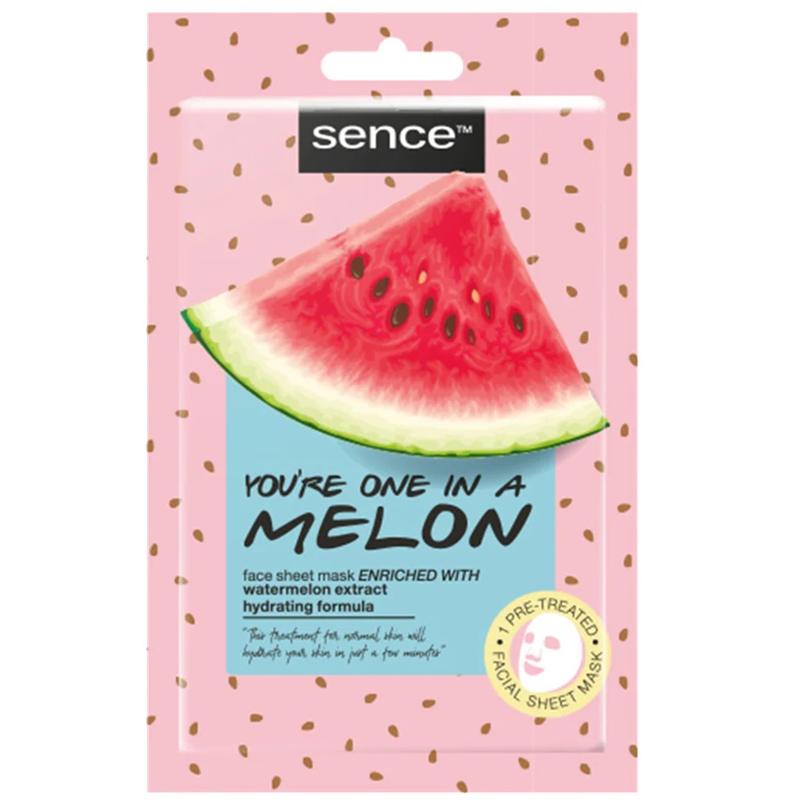 ماسك  يو ار ان ميلون