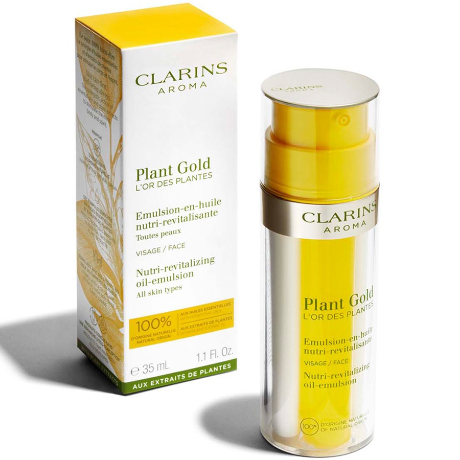 زيت معالجة الوجه بالذهب النباتي 35 مل