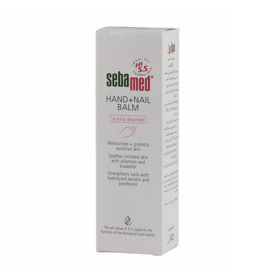 بلسم العناية باليدين والأظافر 75 مل