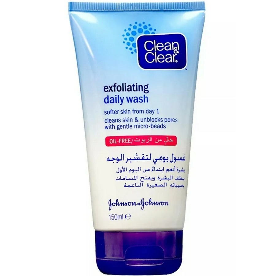 غسول يومي لتقشير الوجه 150 مل