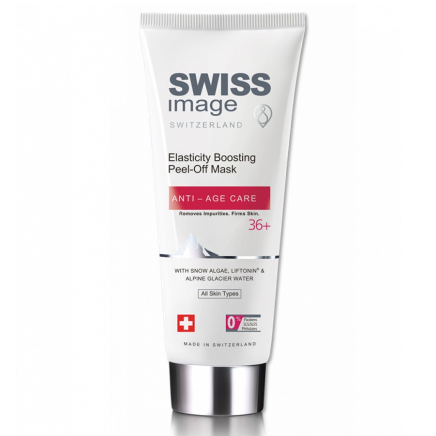 قناع مقشر مضاد للتجاعيد 75 مل