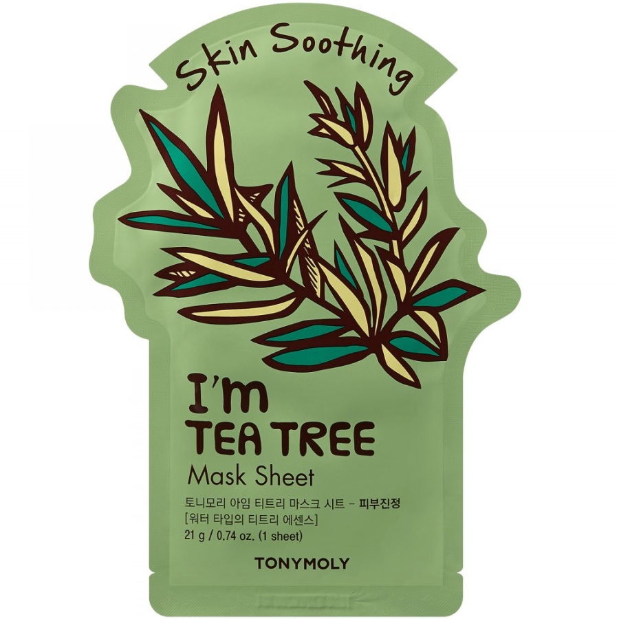 ماسك ورقي بشجرة الشاي لترطيب البشرة