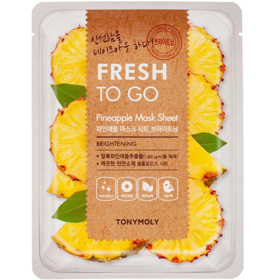 ماسك الأناناس فريش تو جو