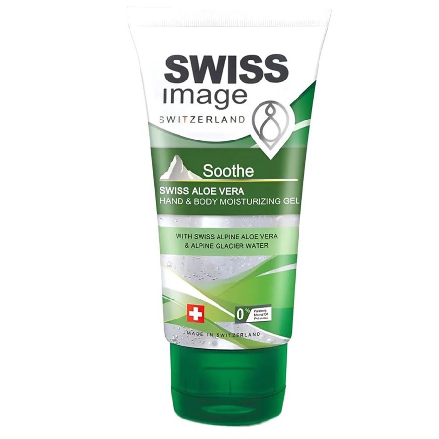 جل ترطيب اليدين والجسم 75 مل