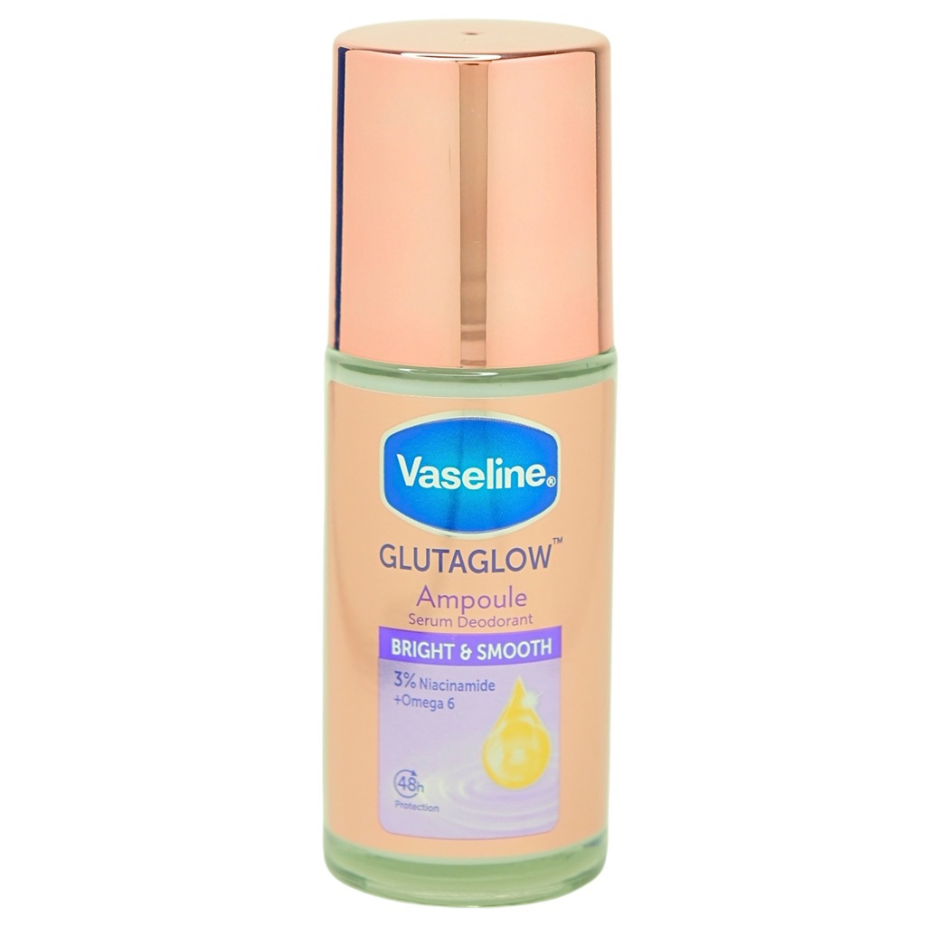 سيروم مزيل العرق جلوتاجلو برايت آند سموث 45 مل