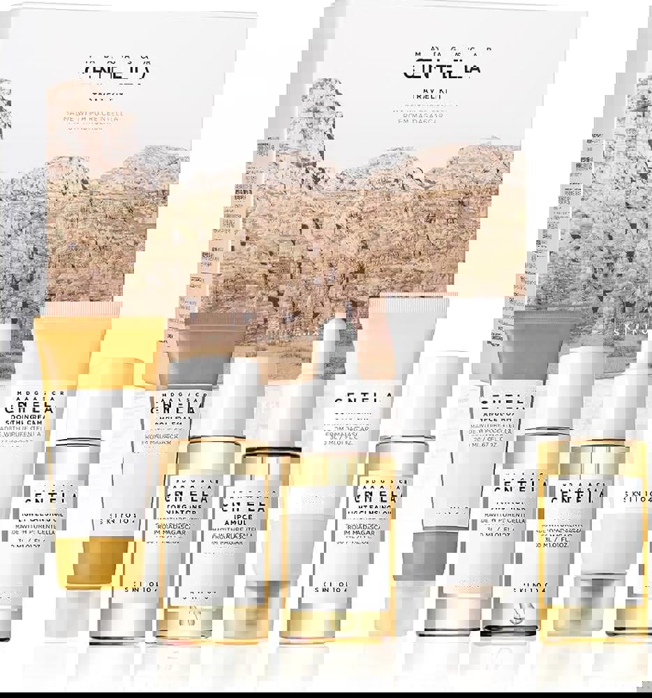 مجموعة السفر مدغشقر سنتيلا 5 قطع