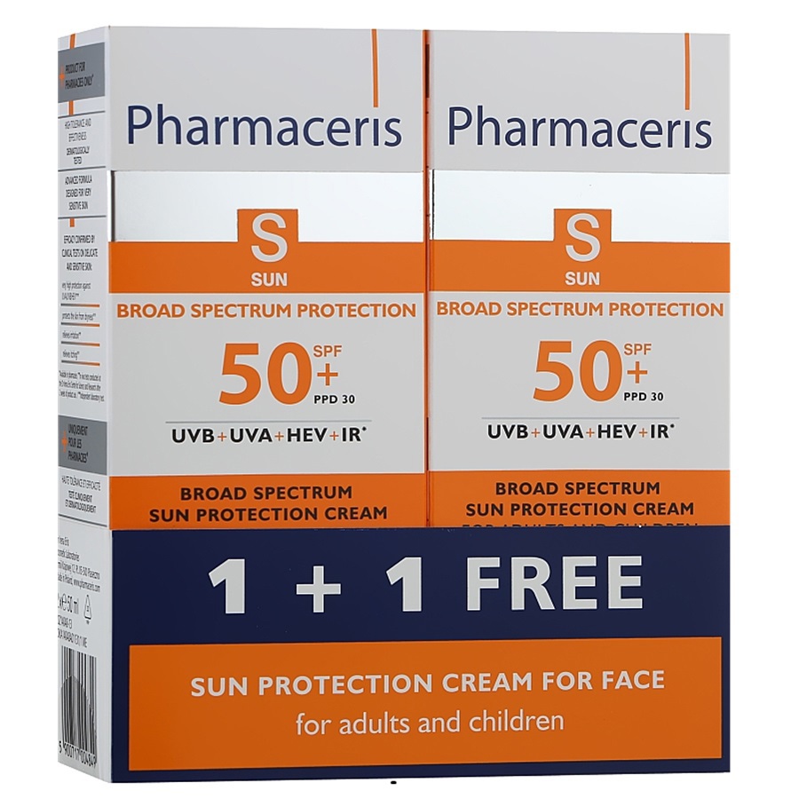 كريم واقي الشمس 1+1 50 مل