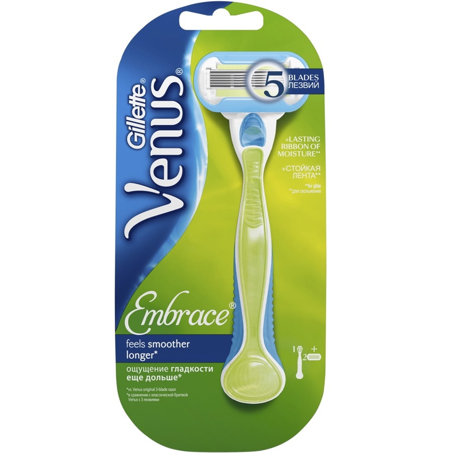 ماكينة حلاقة مع شفرتان