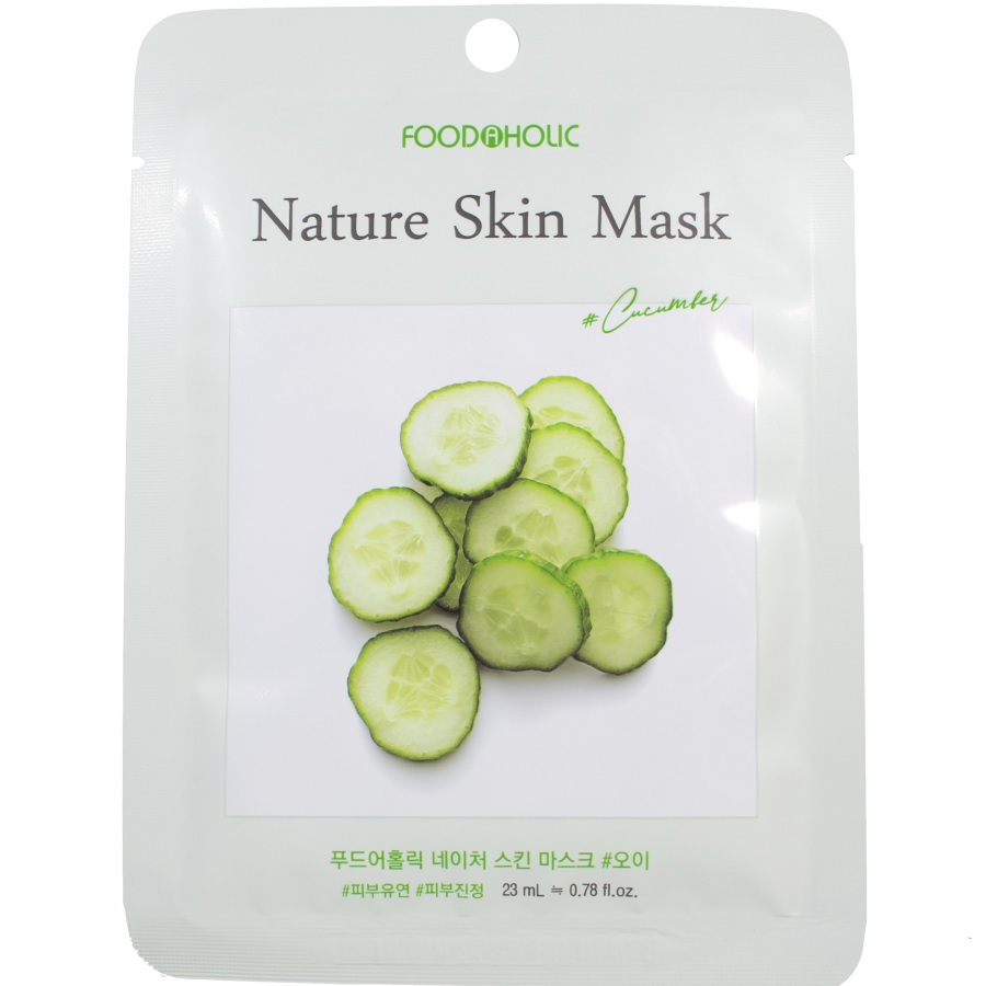 ماسك ورقي بالخيار الطبيعي للبشرة