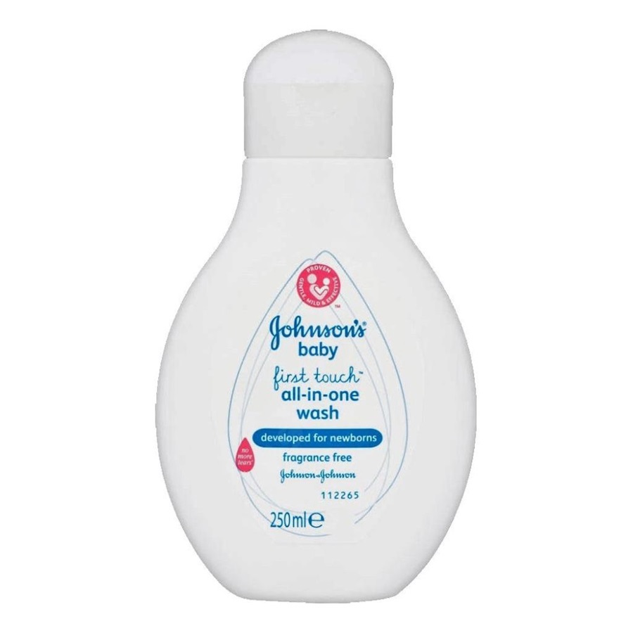 شامبو البشرة الحساسة 250 مل