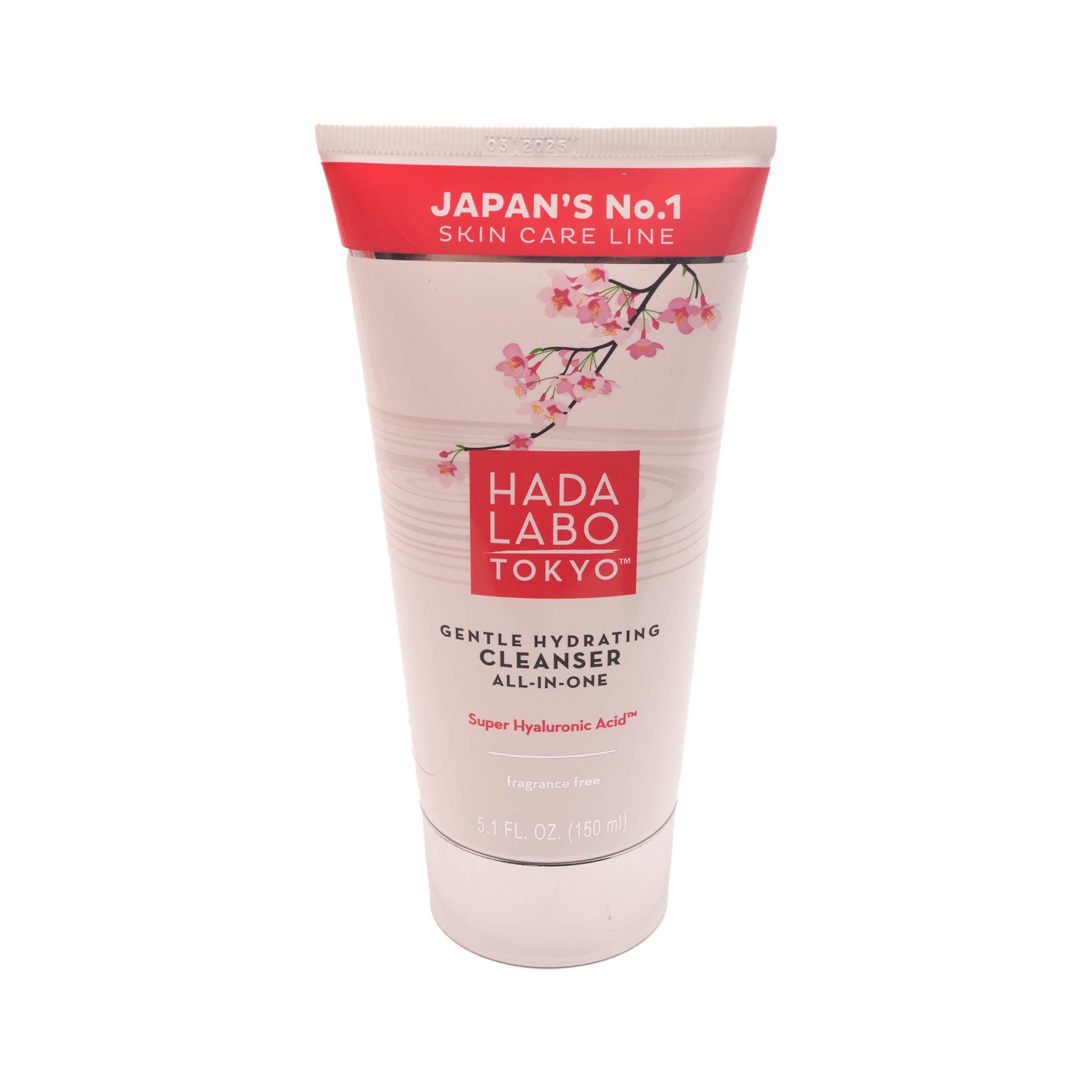 غسول مرطب وملطف للبشرة 150 مل