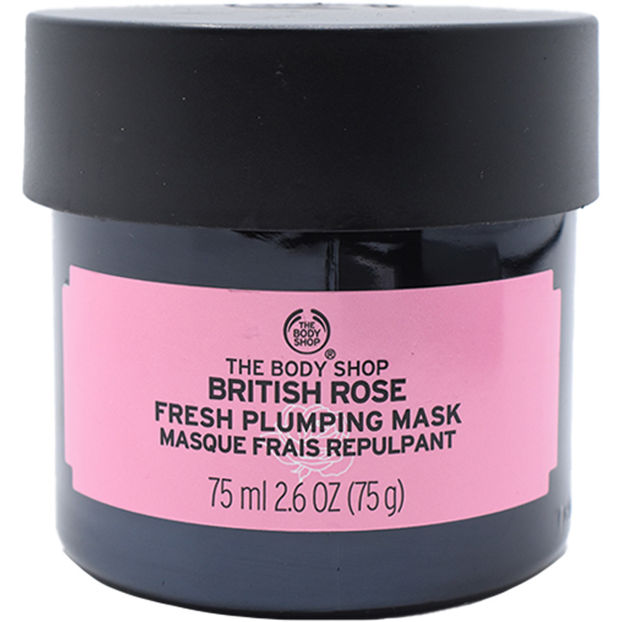 ماسك الورد البريطاني 75 مل