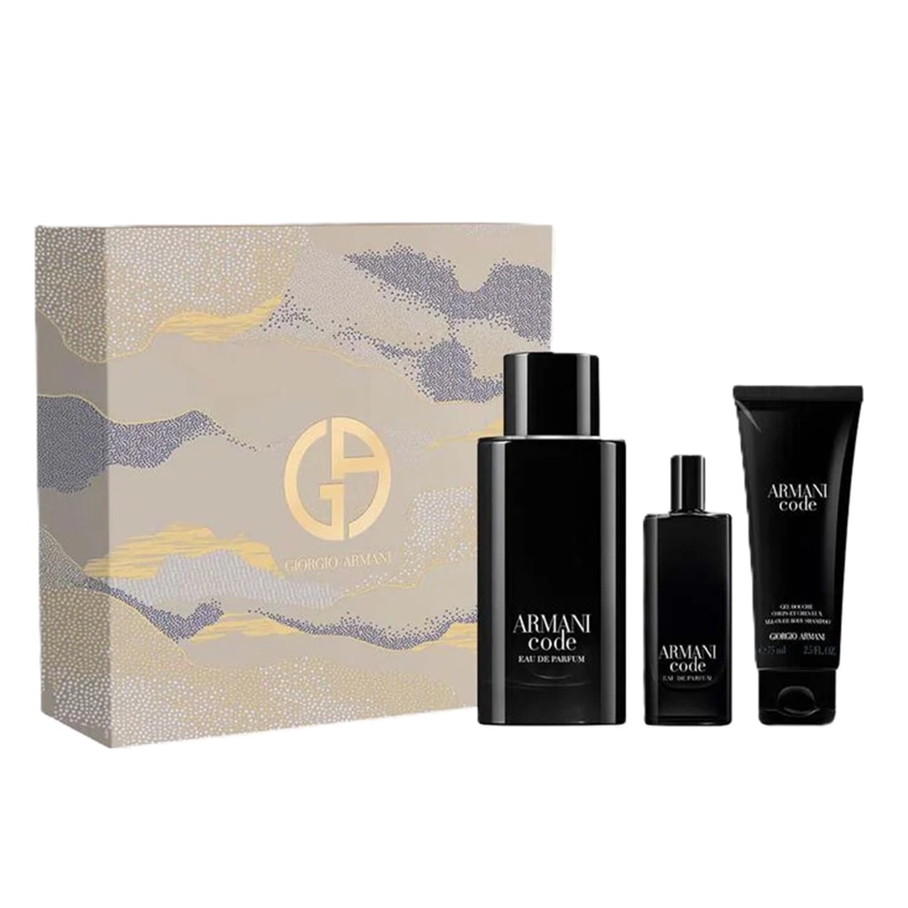 مجموعة هدايا أرماني كود 3 قطع 0