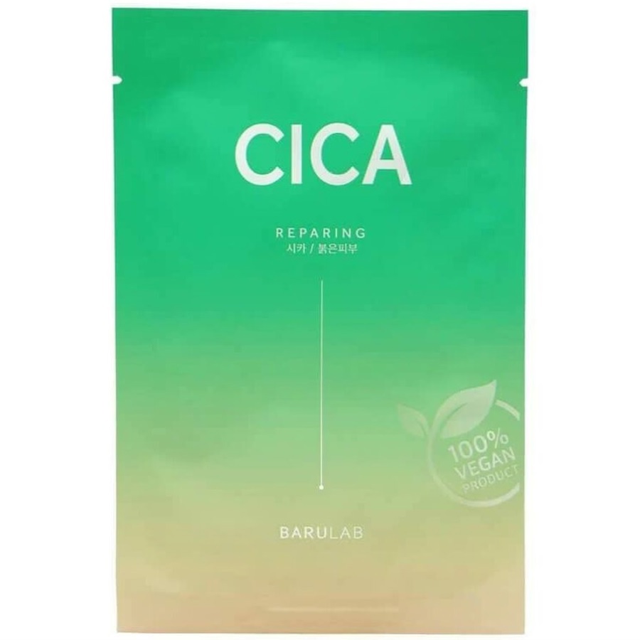 ماسك ورقي نباتي مرمم للبشرة