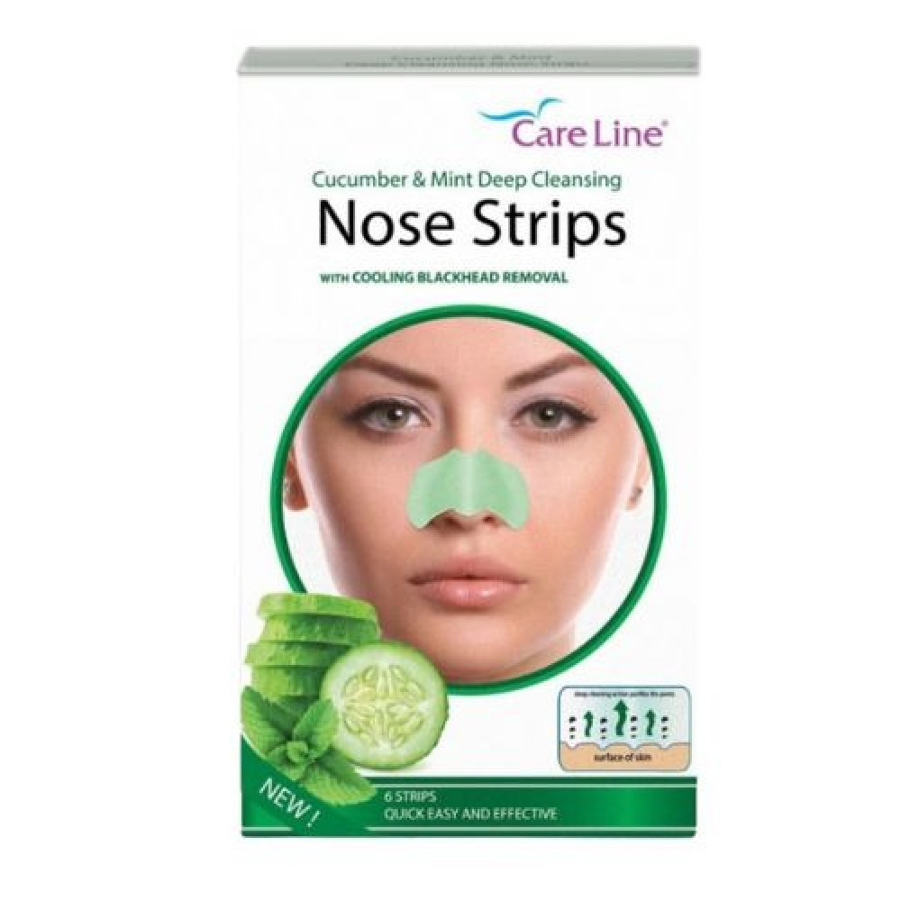 شرائط العناية بالأنف