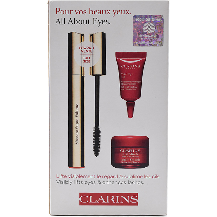 مجموعة العناية بالعين 3 قطع