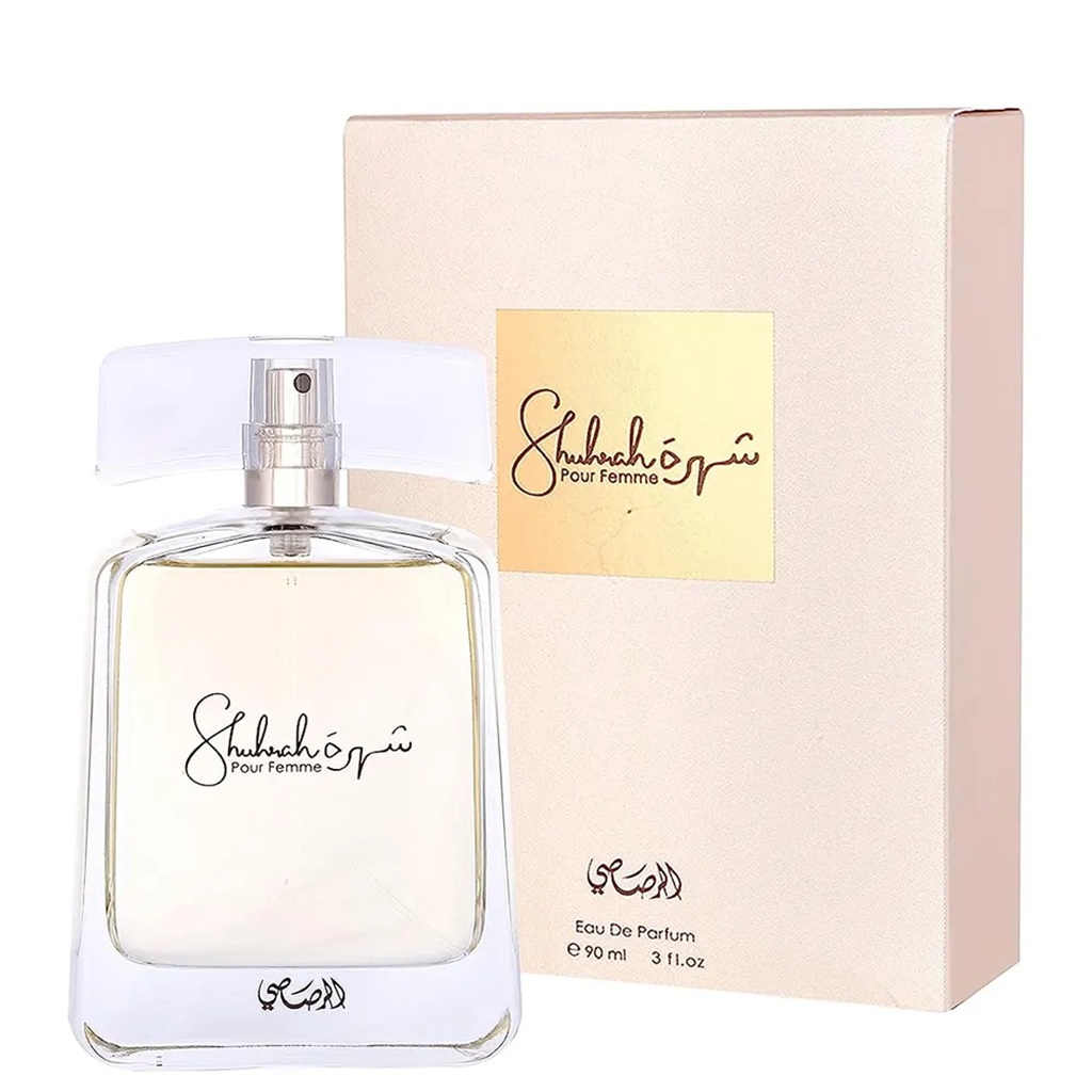 عطر شهرة بور فيم اودي بارفيوم 90 مل